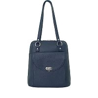Сумка - рюкзак женская Ц-226 синий
